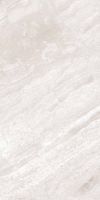 Supreme Ivory Levigato (R/L) 12 x 24