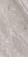 Supreme Beige Naturale (RET) 12 x 24