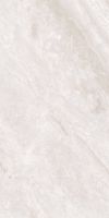 Supreme Ivory Naturale (RET) 12 x 24