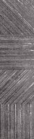 Sunstone Polaris Deco Basalt 12 x 48