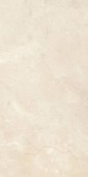 Prestigio Marfil Lucido 24 x 48