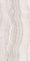 Skorpion Ivory Naturale (RT) 12 x 24