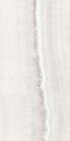 Skorpion Ivory Levigato (R/L) 12 x 24