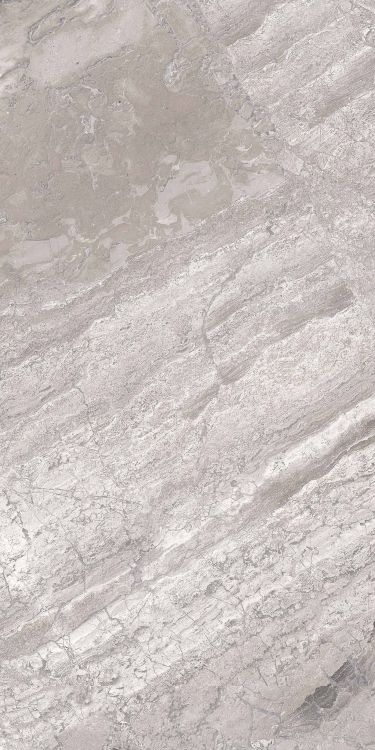 Supreme Beige Levigato (R/L) 12 x 24