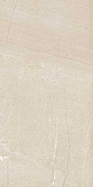 Sunstone Sand Lappato 12 x 25