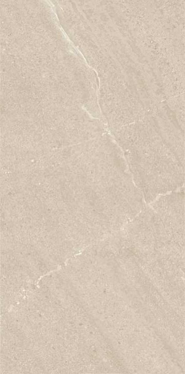 Sunstone Sand Lappato 12 x 25