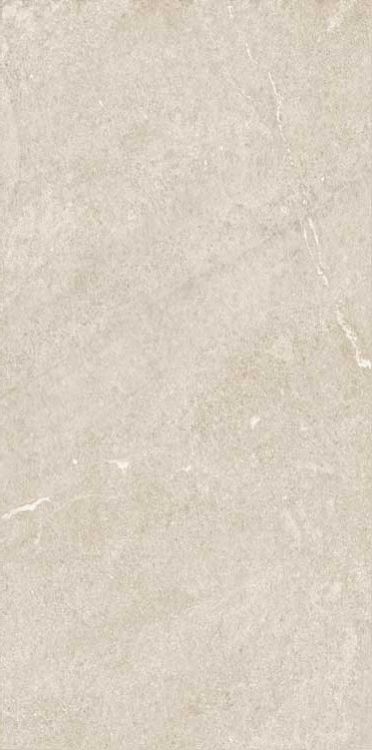 Sunstone Sand Lappato 12 x 25
