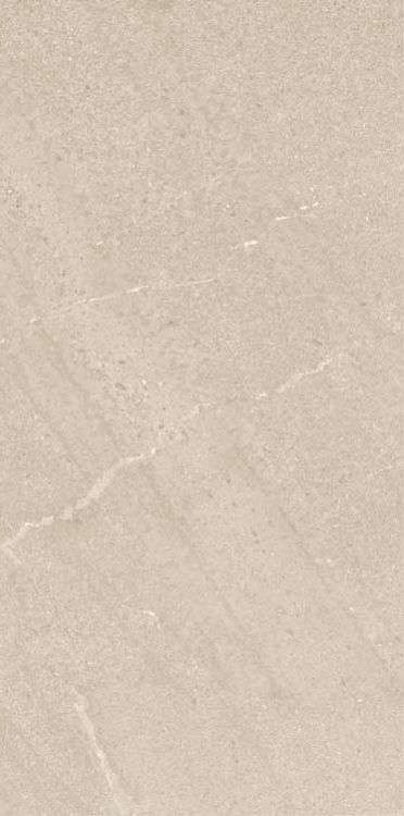 Sunstone Sand Lappato 12 x 25