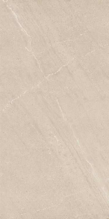 Sunstone Sand Lappato 24 x 48