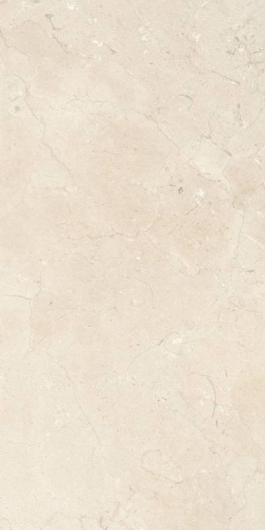 Prestigio Marfil Lucido 24 x 48